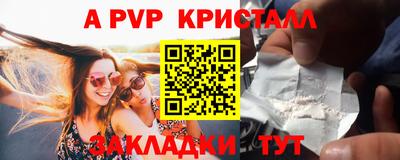 ПСИЛОЦИБИНОВЫЕ ГРИБЫ Ангарск