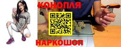 ПСИЛОЦИБИНОВЫЕ ГРИБЫ Ангарск