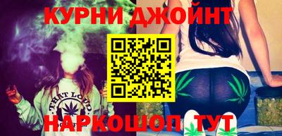 гидра Ачхой-Мартан