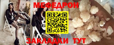спиды Аша