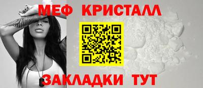 ПСИЛОЦИБИНОВЫЕ ГРИБЫ Ангарск
